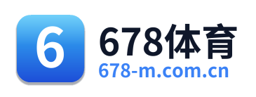 678体育